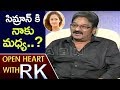 Krishna Bhagavaan Reveals secret facts in Open Heart with RK