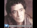 اغنية محمد منير يا عزيز عينى Mohamed Mouner Ya 3aziz 3eny 