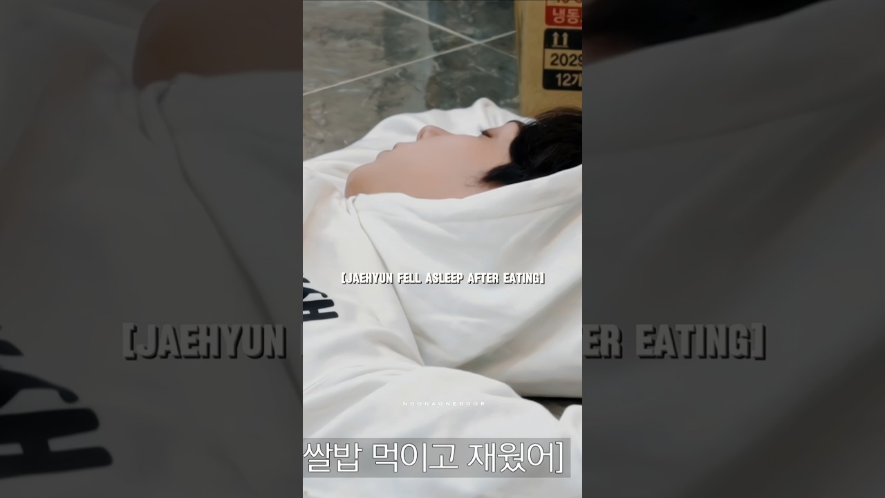 The way he always fell asleep 💖 cute adorable 