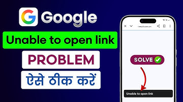 How To Fix Google Unable To Open Link Problem 2025 | Unable To Open Link In Google