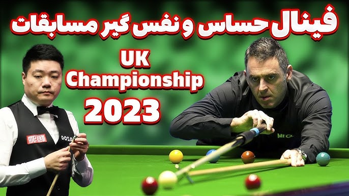 Estrela suíça do snooker desafia dominância britânica - SWI