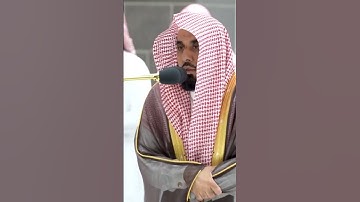 الشيخ عبدالله الجهني #سورة الفاتحة ترتيل عجيب أبداع 😴🥰