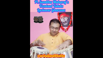#teentaal tukda#sambhumaharaj#lucknow gharana#tabla tutorial for beginners#shorts#hindustanimusic