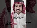 الشاعر ابو صافي الحويطي