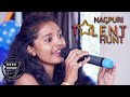 Shraddha bhagat cnca  nagpuri talent hunt