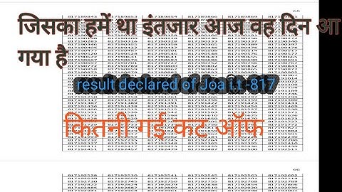 Result of joa it post code -817. #hpssb #hpssc