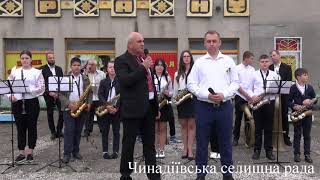 Святковий концерт 30-річчя незалежності України +ВІДЕО