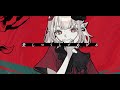 Deal With The Devil - Tia|TVアニメ『賭ケグルイ』OP / covered by える