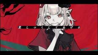 Deal With The Devil - Tia｜TVアニメ『賭ケグルイ』OP / covered by える