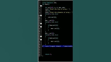 Find the Largest and Smallest Elements in an Array In C++ | #shorts #shortvideo #short #viral #cpp