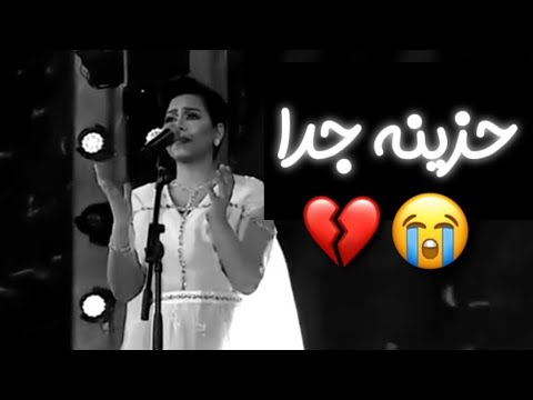 وادس على قلبي وكرامتي عشان انت تكون راضي كلمات شرين حزينه وتوجع القلب