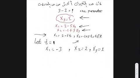 chapter 1(Gaussian Elimination and Gauss_Jordan elimination) (1.2) Example 8 and 9