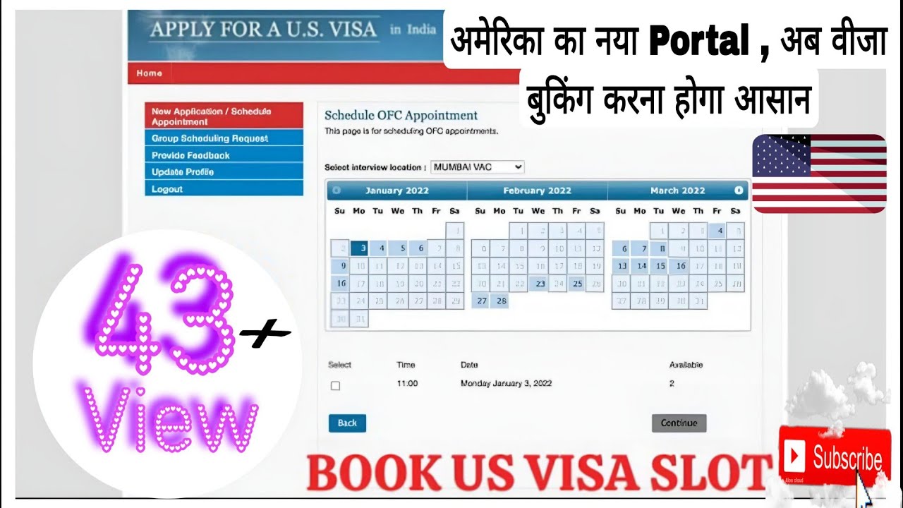 How To Book A US Visa Slot Visa Appointment 2024 USA Visa Booking how-to-book-a-us-visa-slot-visa-appointment-2024-usa-visa-booking