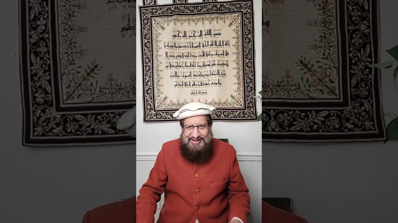 الحمدللہ آج ساتویں پارے کے احکام بیان کرنے کی توفیق ملی۔ 