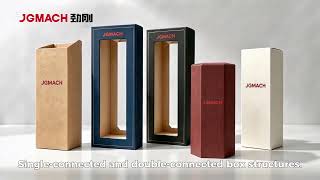 China's First Fully Automatic Spirits Box Machine | JGMACH JG-LDX340 Production Line