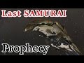 EVE Online - Last SAMURAI 2 Prophecy [Solo PvP]