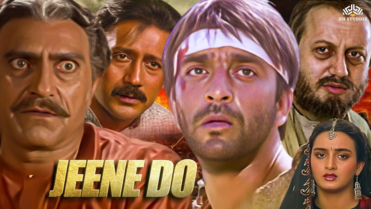 जीने दो (1990) Sunjay Dutt Action Blockbuster Movie | Jackie Shroff, अमरेश पूरी | 90s Superhit movie