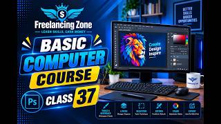 Basic Computer Course | Class 37 | Computer Fundamentals