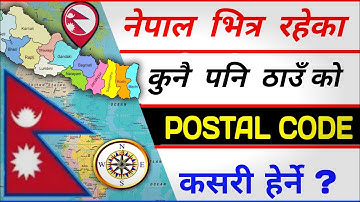 how to find zip code in nepal | how to find postal code of/in nepal