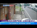 面子之爭起口角 女怒開門跳車翻滾身亡｜三立新聞網 SETN.com