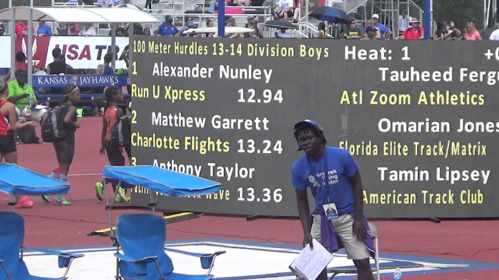 RunUXpress 13-14B 100mH F Alex Nunley National JO ...