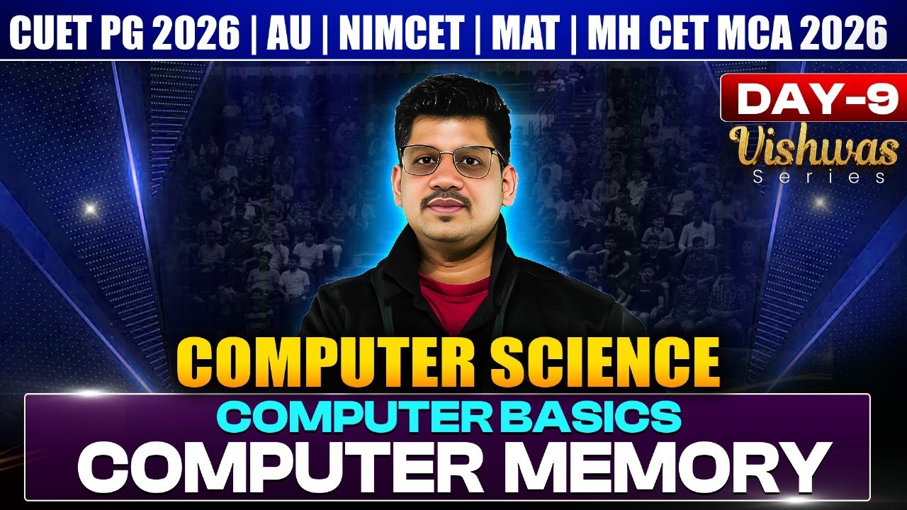 CUET PG 2026 Computer Science | AU | NIMCET | JMI | MH MCA CET 2026 ...