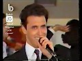 كاظم الساهر حفلة لبنان الجزء 2 