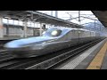 東北新幹線 ALFA-X 高速通過映像集(駅撮り) ALFA-X Shinkansen high-speed passing