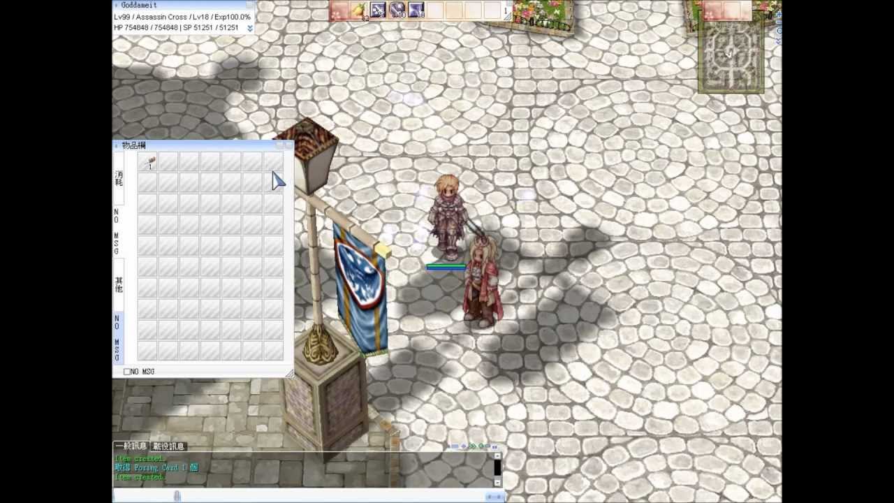 Ragnarok Online Slot Enchant Ragnarok Online Slot Enchant