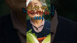 이벤트 배너