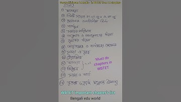 WBTET MUST DO CHAPTERS OF MATHEMATICS || # WBTET || Bengali Edu World