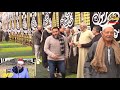الشيخ أحمد سالمان العصر عزاءالمرحوم الحاج صابر منسى النمر شنتنا الحجر بركة السبع منوفيه1 3 2026