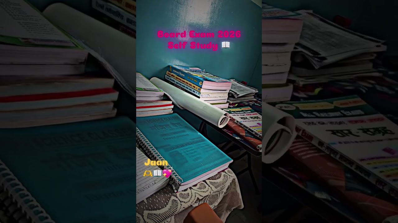 board exam 2026 self study video 😍🥰😜 