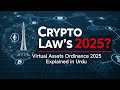 Virtual Assets Ordinance 2025 Explained in 6 Min | Crypto &amp; Digital Assets Law | Pakistan Law Review