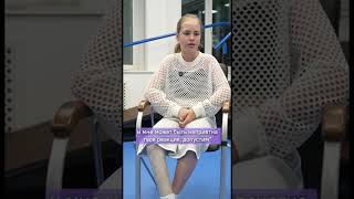 Как окружающие реагируют на протез у ребенка?