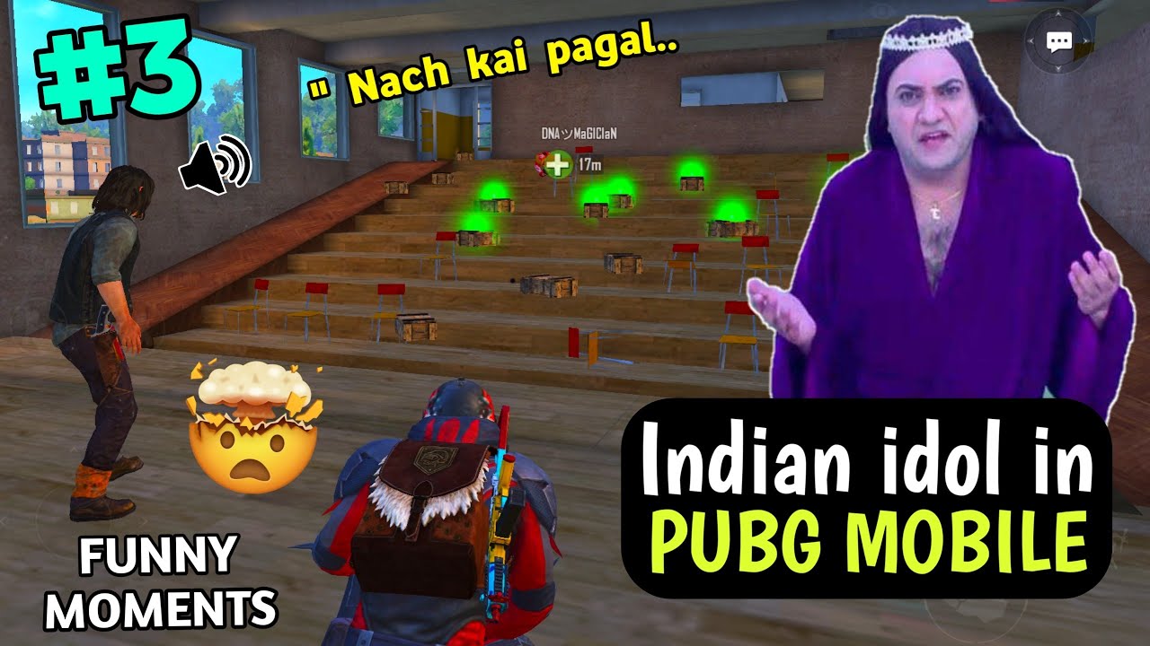 Indian idol audition in Pubg mobile #3 | try not to laugh challenge 😂😁