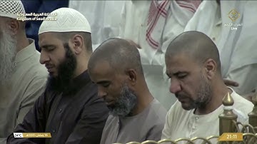 صلاة التراويح للشيخ ياسر الدوسري ليلة 17 رمضان تلاوه خاشعه ب مقام الصبا الباكي وبكاء المصلين من خلفه