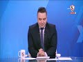 برنامج أخبارنا - حلقة يوم الخميس مع "أحمد جمال" 23/1/2020