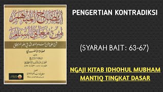 43. Ngaji Kitab Idhohul Mubham/ Pengertian Kontradiksi.