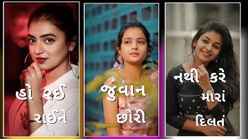 Ranjit suvan new timli 2022 status