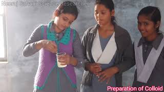 Preparation of Colloid कोलॉइड विलयन का निर्माण A.D. Girls Inter College 12th Practical 3rd Last Part