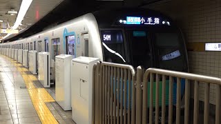 [60fps]東京メトロ有楽町線 各停小手指行 飯田橋駅 TokyoMetro Yurakucho-line Iidabashi-sta.