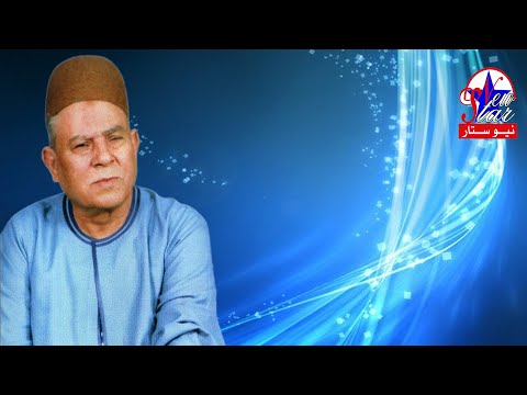 يوسف شتا مواوبل زمن العجايب مواويل نادره