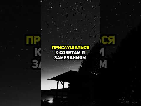 С кем не стоит делиться своими мыслями манипулятор мориарти