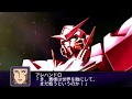 Super Robot Wars Z2 Hakai-ken  -Jam Project  No Border-