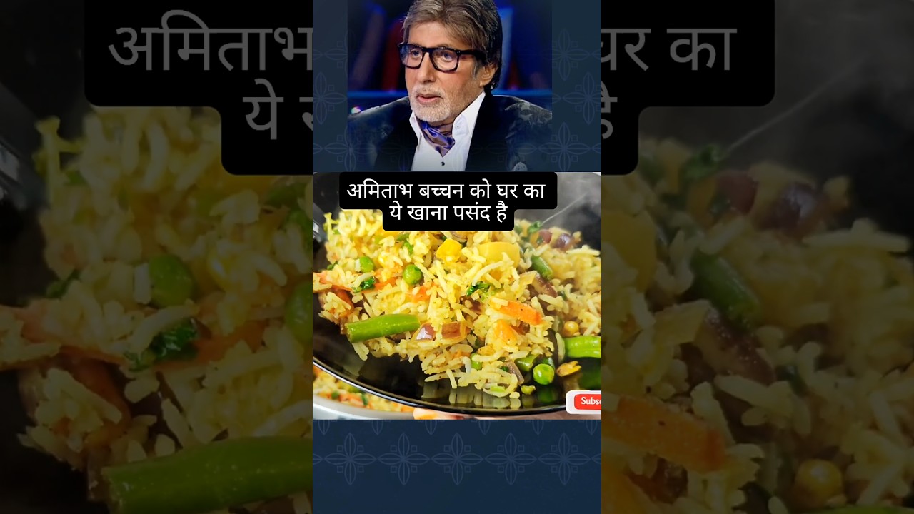 Индийская суперзвезда 