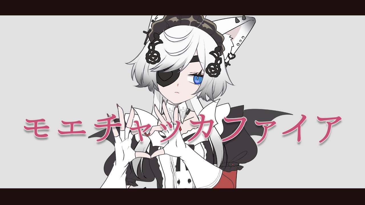 ねぎとろ。のうぇぶさいと