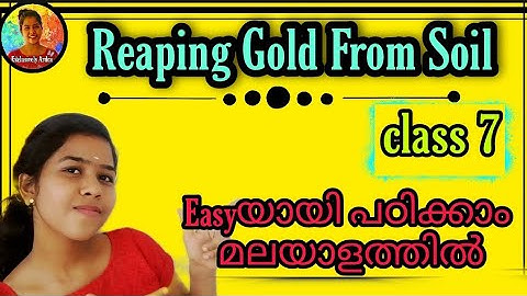 Scert class 7/Basic Science chapter 1/Reaping Gold From Soil/Part 1/English medium@Exclusively Ardra