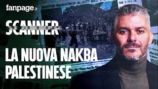 L’esercito israeliano entra con i carri armati a Gaza City: la nuova Nakba