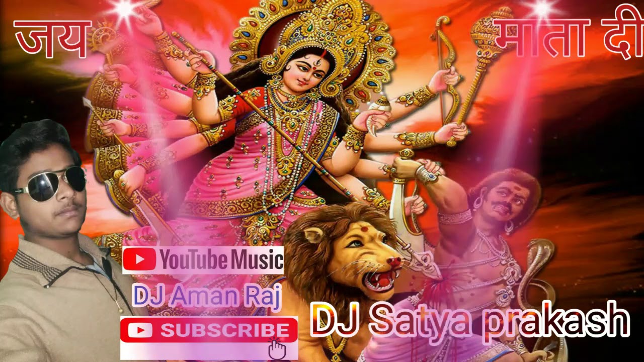 maa sherawaliye tera sher aa gaya dj gana